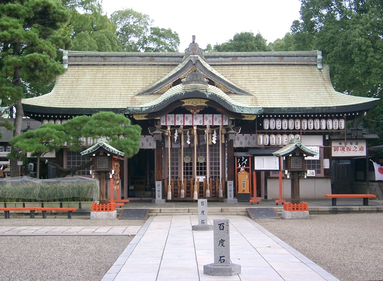 Abeno Shrine