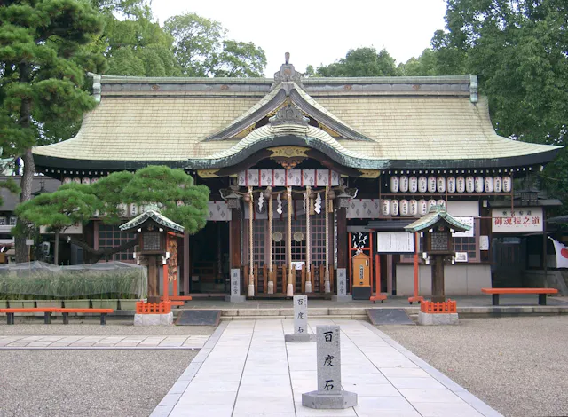 Abeno Shrine
