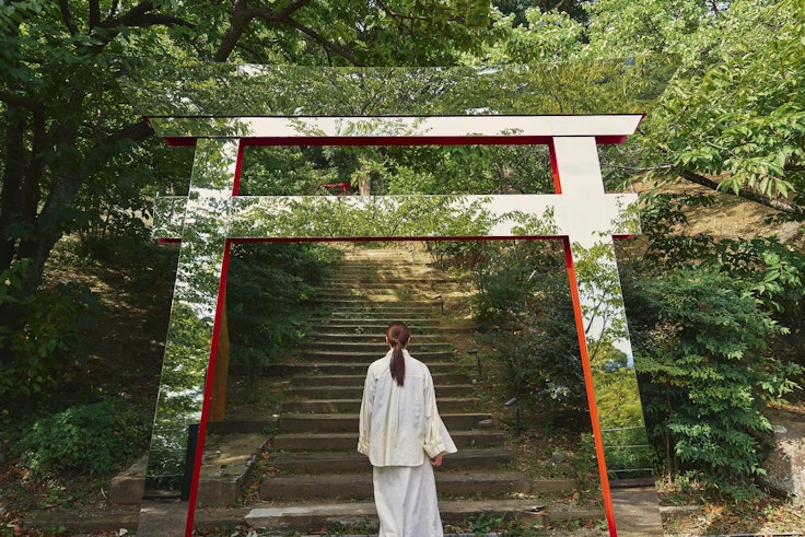 Acao Forest (Acao Herb & Rose Garden)