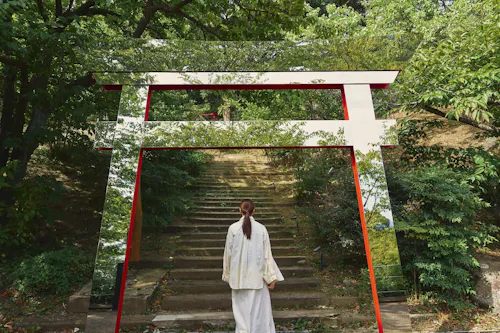 Acao Forest (Acao Herb & Rose Garden)