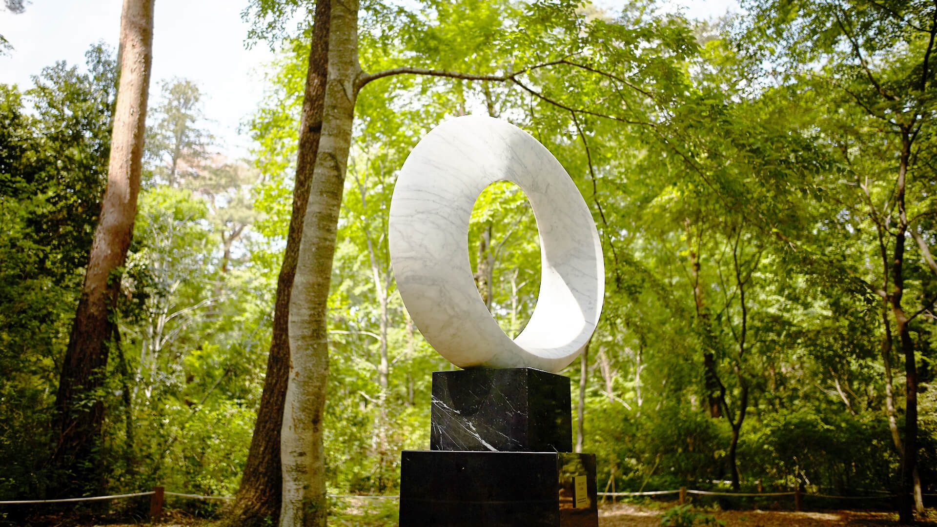 Akishima / Showa no Mori Muto Junkyu Sculpture Garden