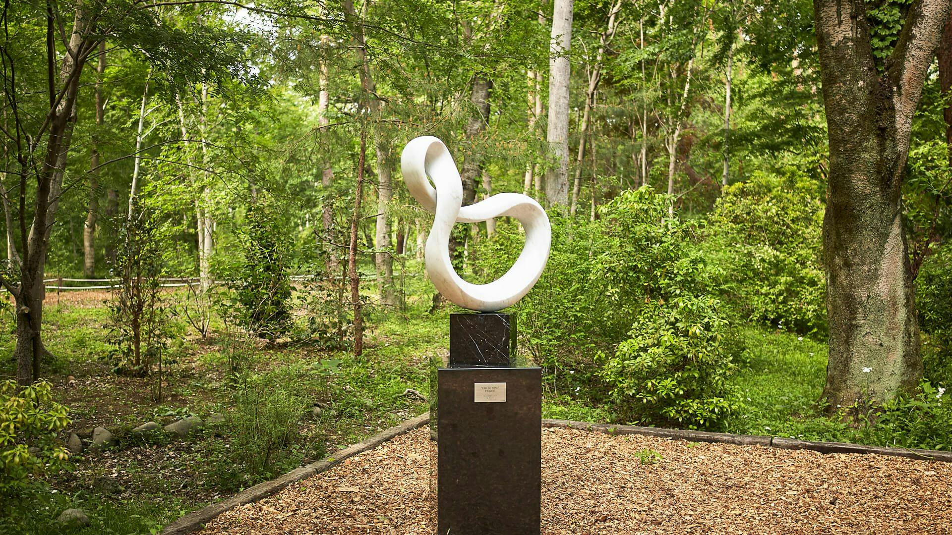 Akishima / Showa no Mori Muto Junkyu Sculpture Garden