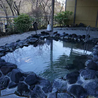 Akiu Onsen Akiu Onsen