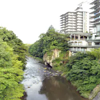 Akiu Onsen Akiu Onsen