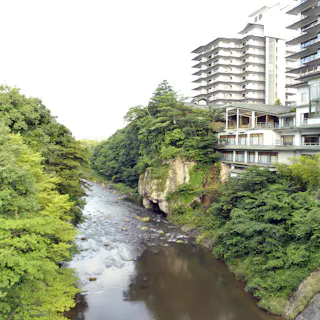 Akiu Onsen Akiu Onsen