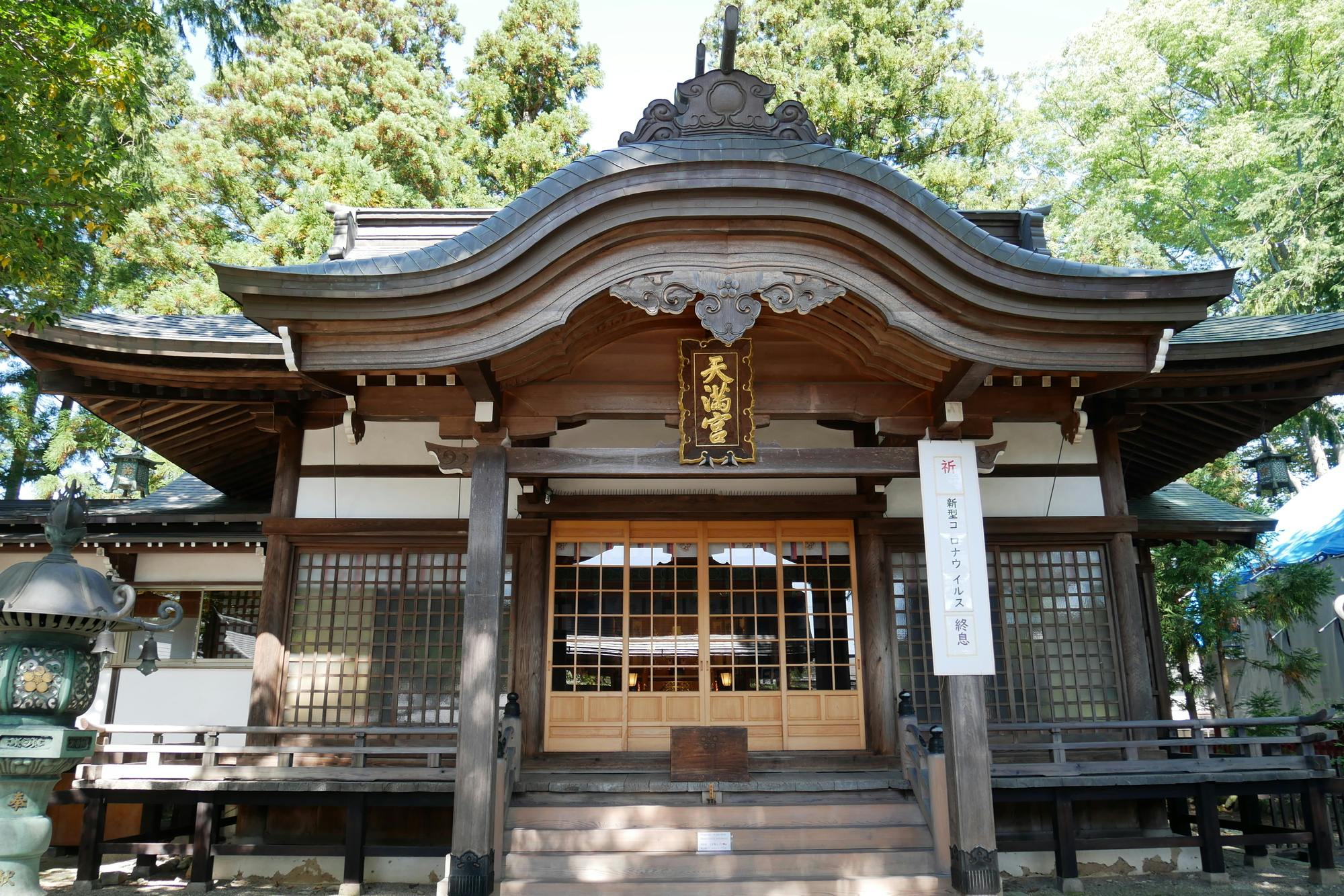 Hida Tenmangu Shrine