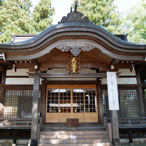 Hida Tenmangu Shrine Hida Tenmangu Shrine