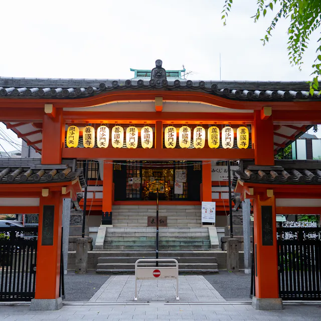Bishamonten Zenkokuji Temple Bishamonten Zenkokuji Temple