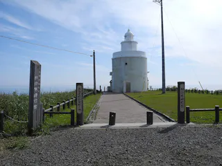 Cape Nosappu