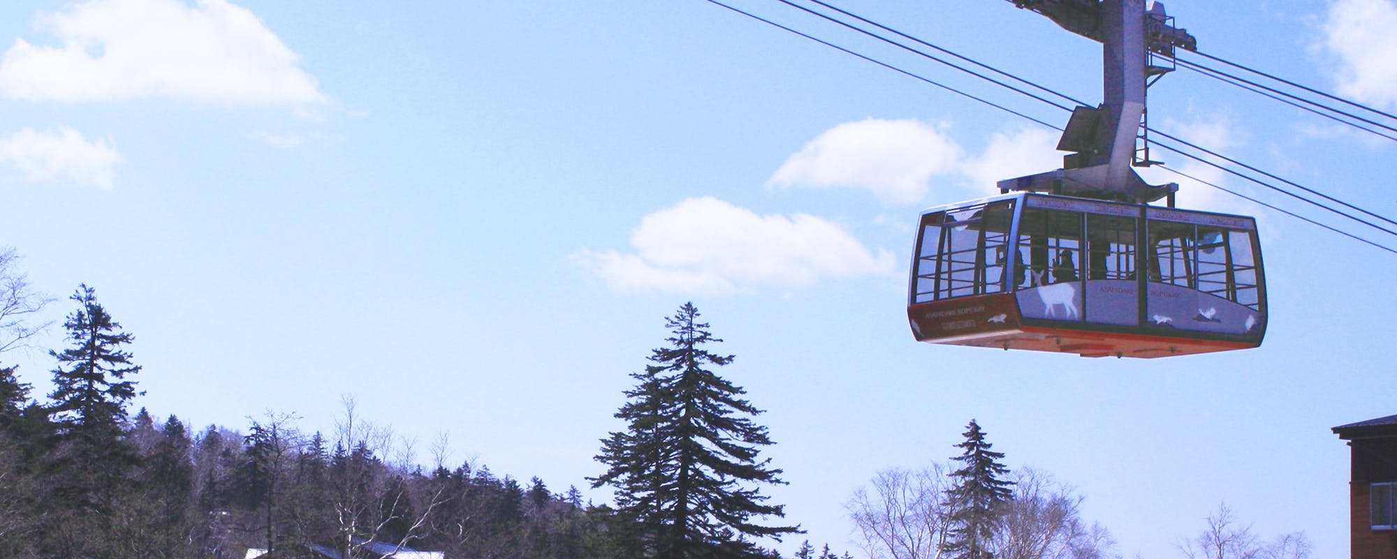 Daisetsuzan Asahidake Ropeway