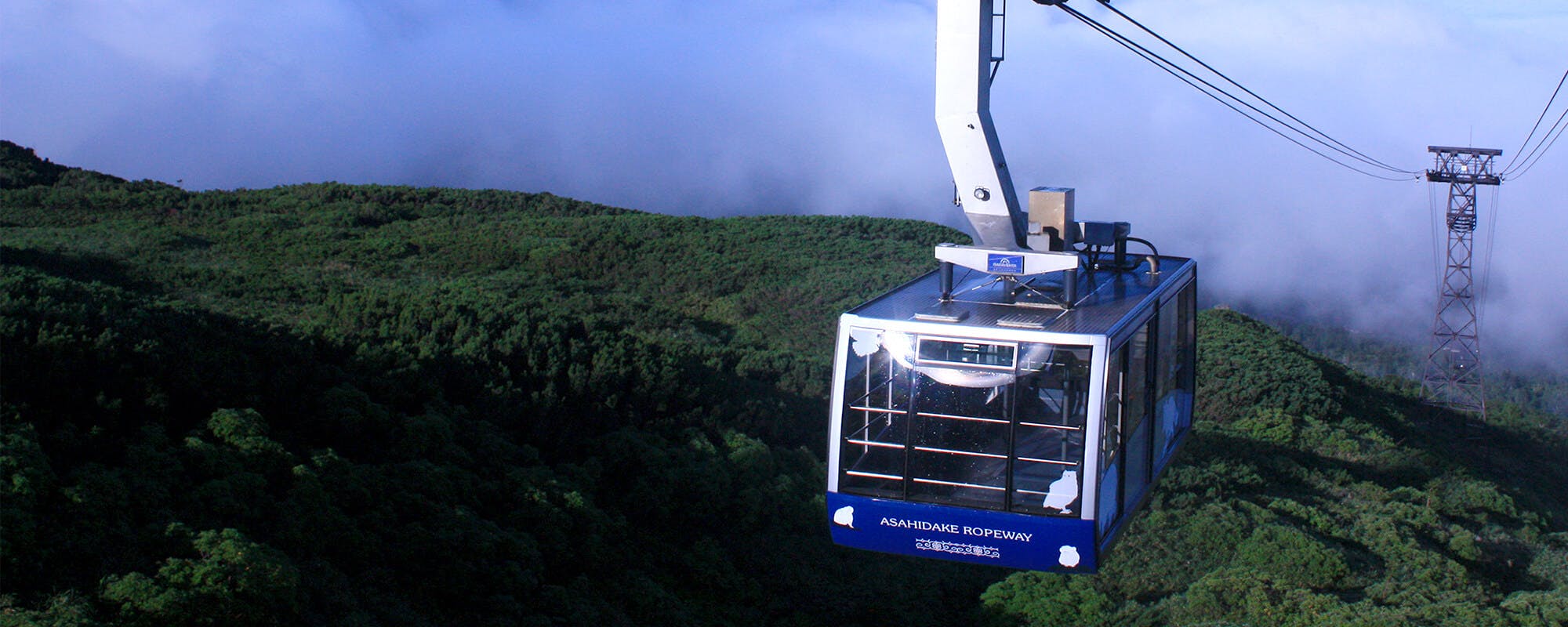 Daisetsuzan Asahidake Ropeway