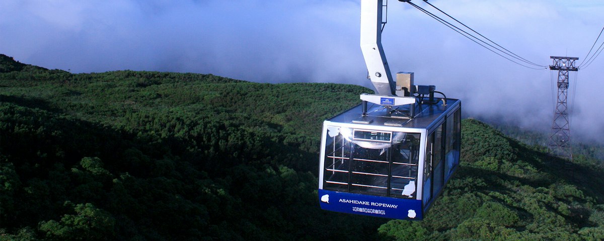 Daisetsuzan Asahidake Ropeway - Trip To Japan - Trip To Japan