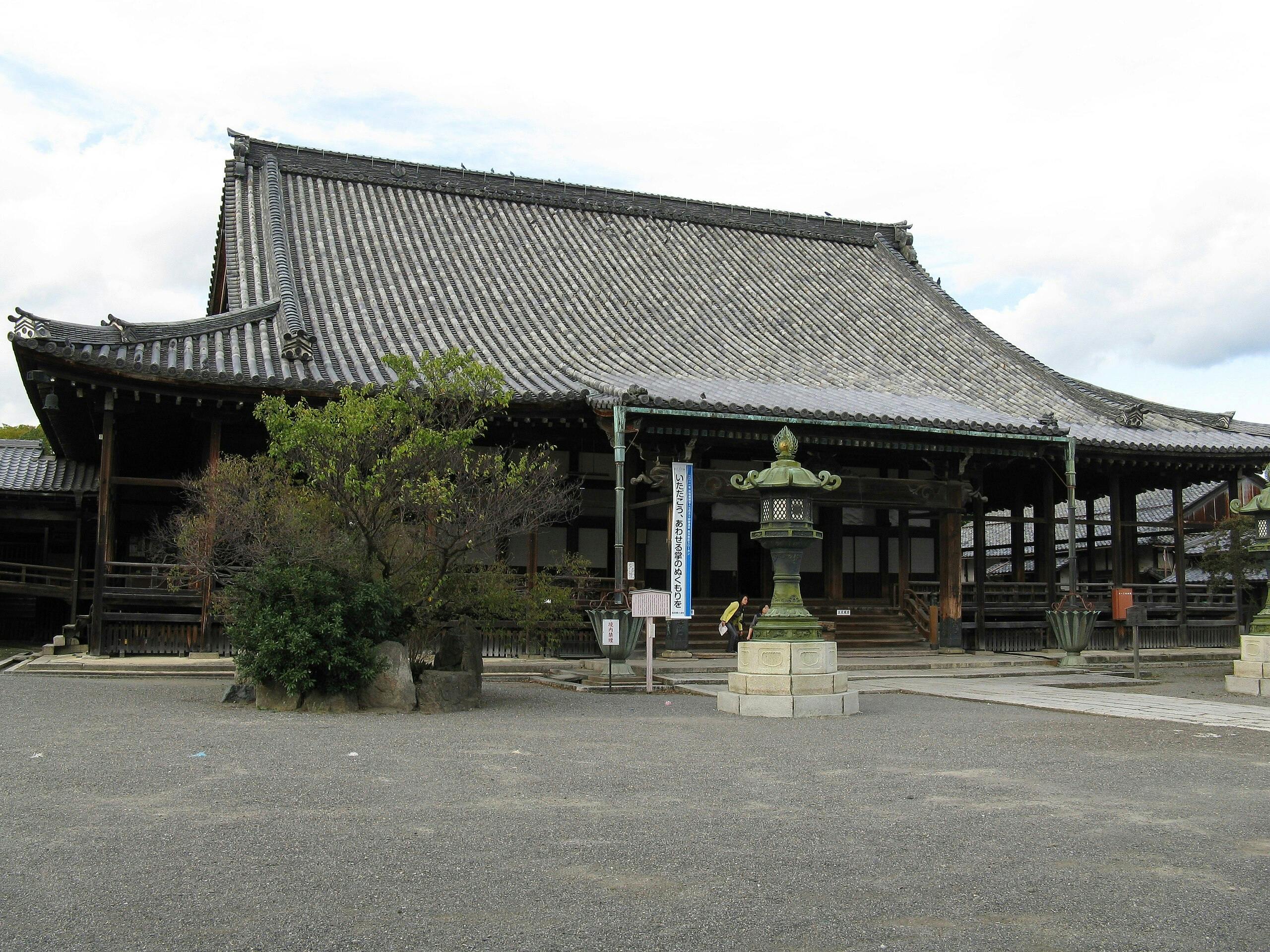 Daitsuji Temple