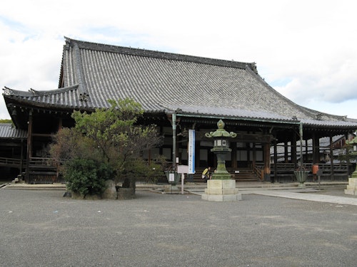 Daitsuji Temple