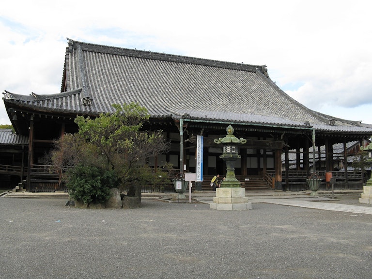 Daitsuji Temple