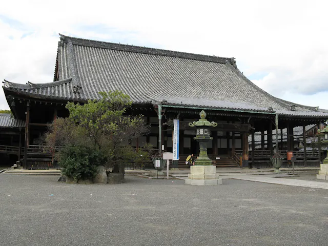 Daitsuji Temple