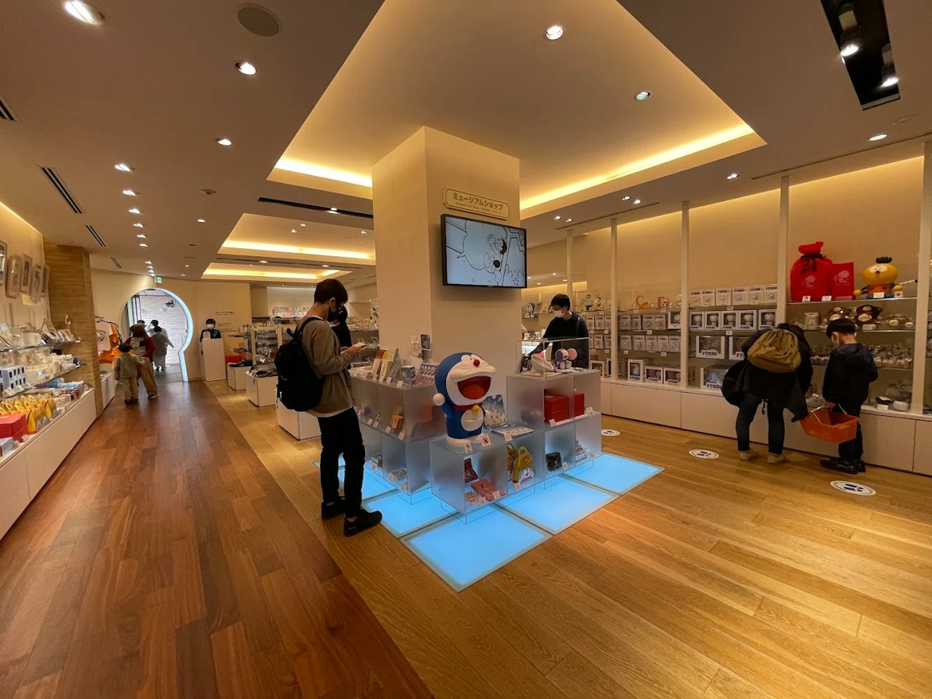 Fujiko · F · Fujio Museum