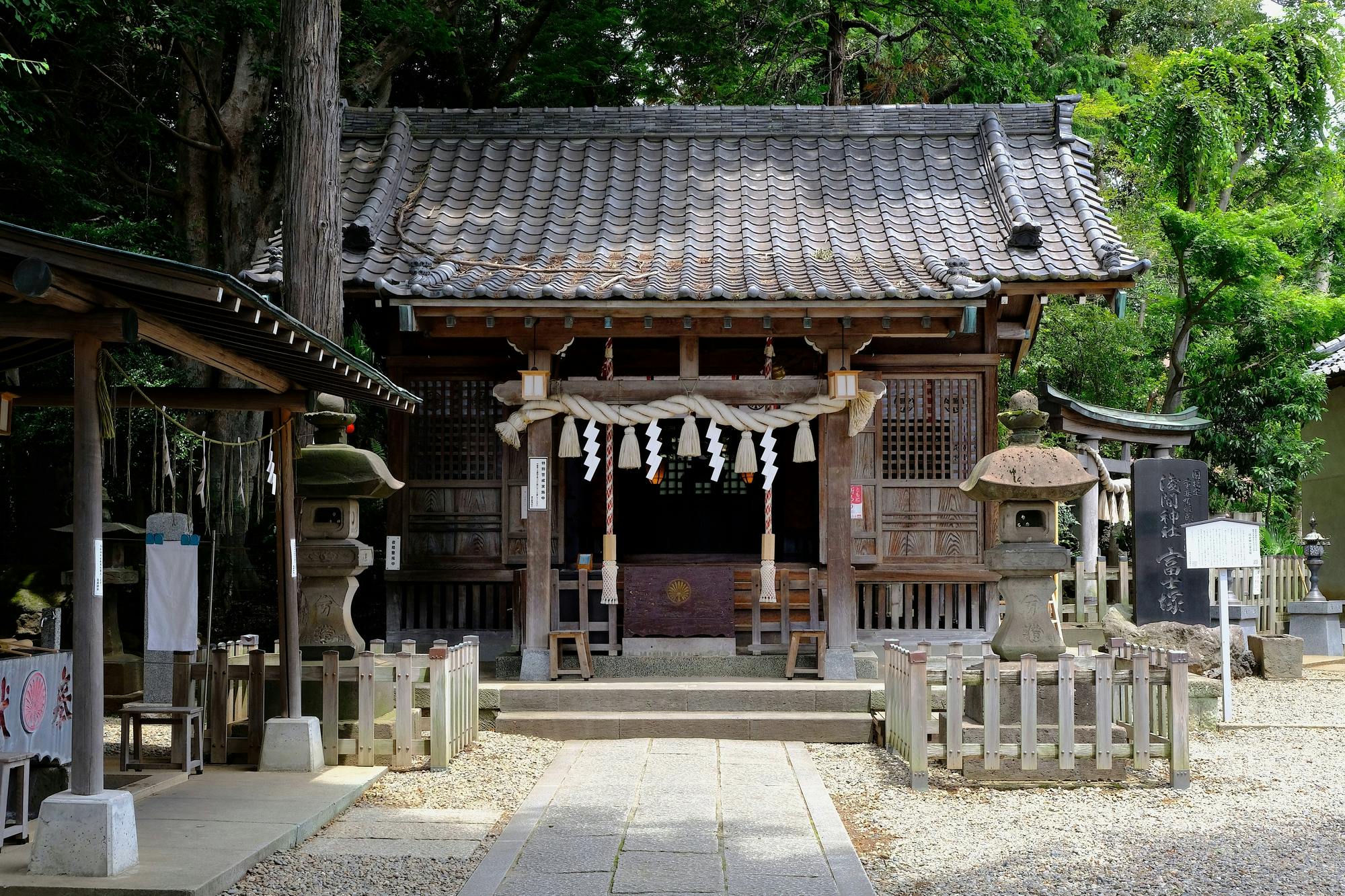 Ekoda Sengen Shrine