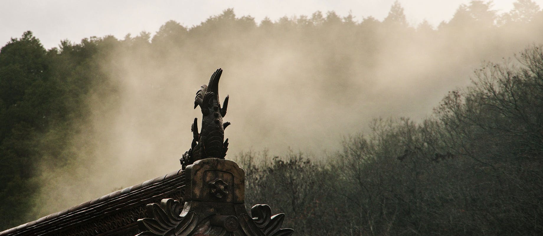 Former Shizutani School