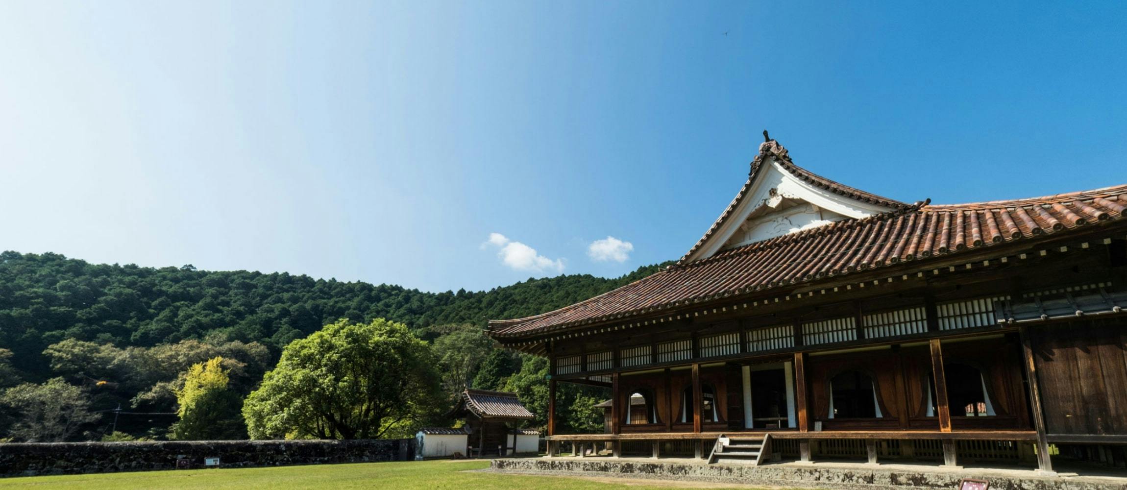 Former Shizutani School