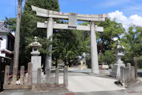 Fukushima Hachimangu Shrine