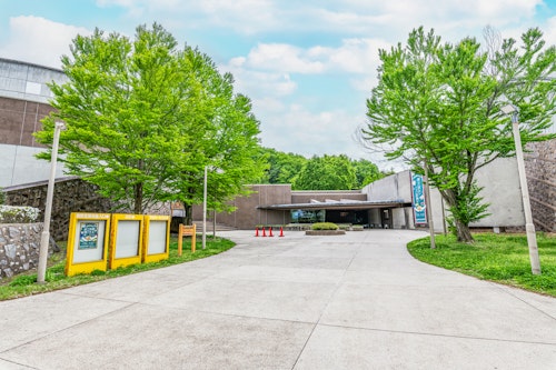 Gunma Museum of Natural History