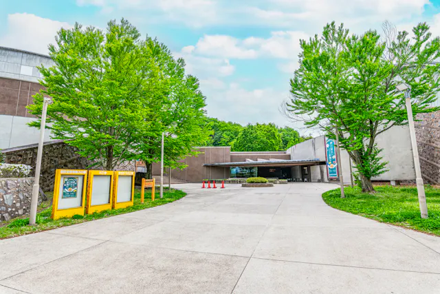Gunma Museum of Natural History