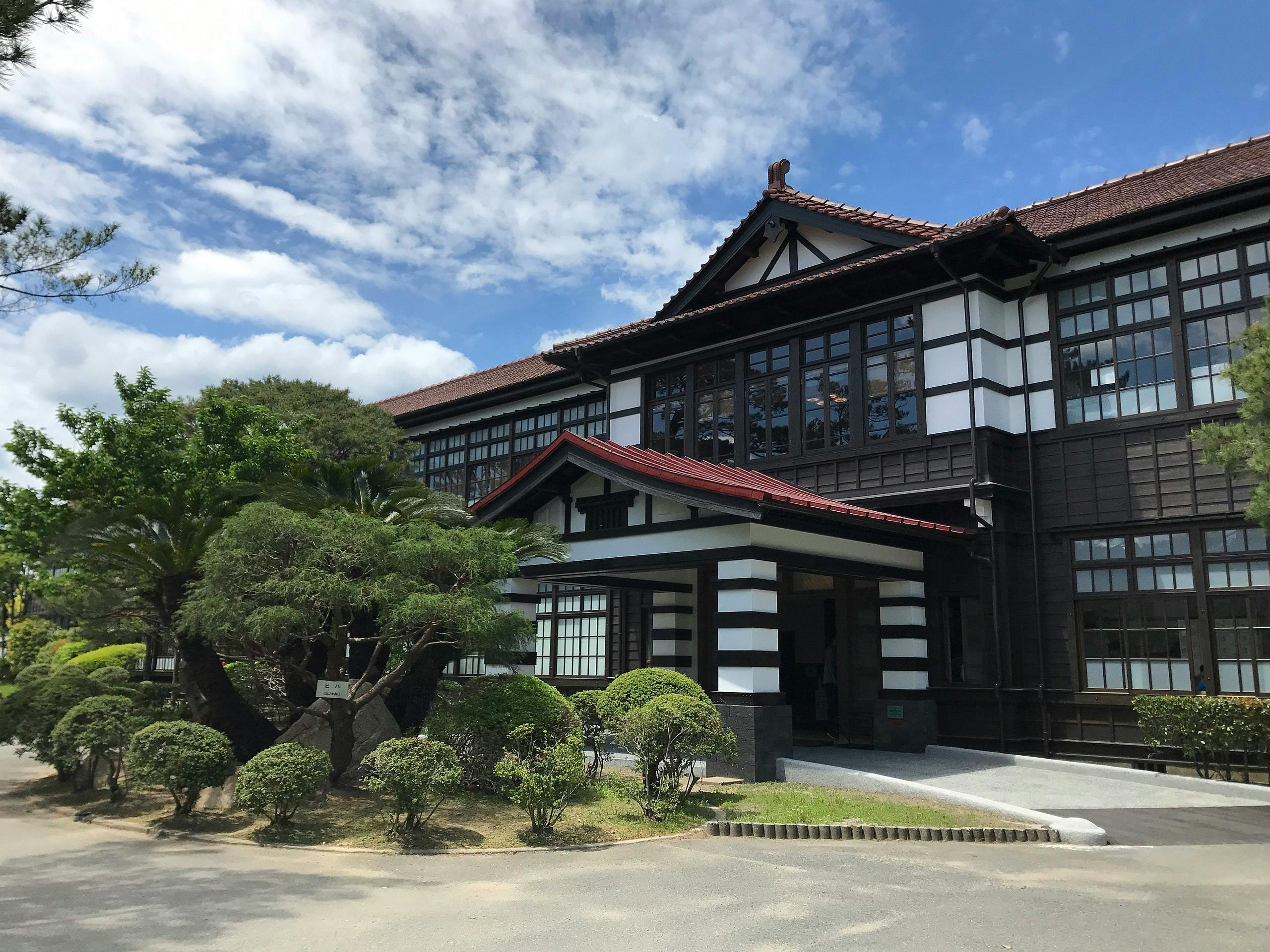 Hagi Meirin Gakusha
