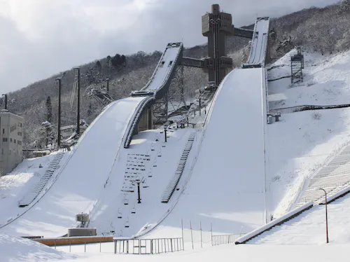 Hakuba Jump Stadium