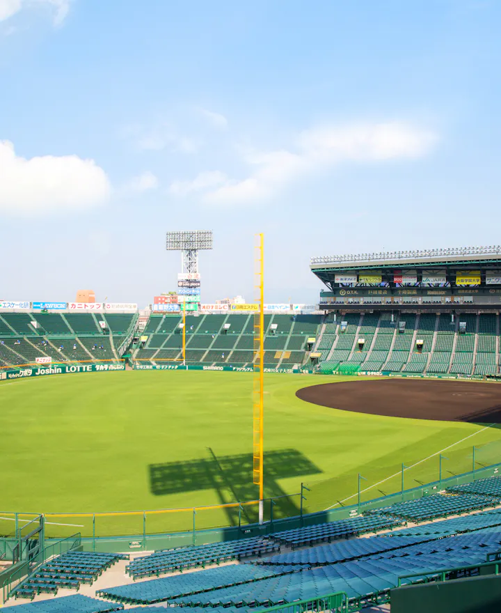 Hanshin Koshien Stadium Hanshin Koshien Stadium