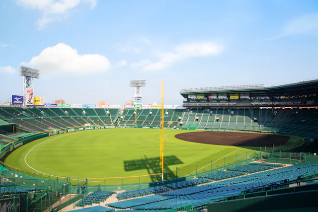 Hanshin Koshien Stadium