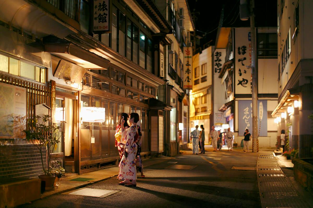 Hijiori Onsenkyo