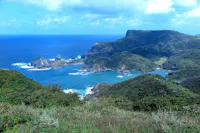 Akao Lookout, Nishinoshima