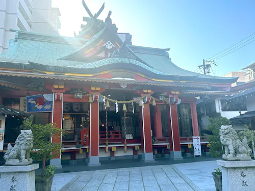 Amagasaki Ebisu Shrine