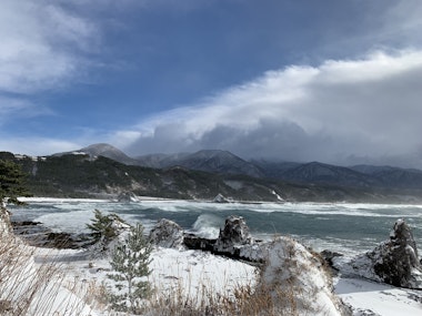 Aone Shirakami Twelve Lakes