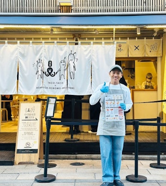 Asakusa Tako Tako x Koromo Brothers