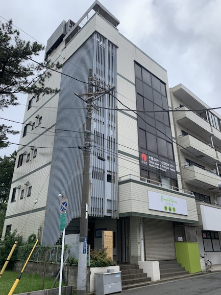 Chiba Islamic Cultural Center