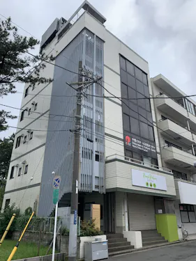 Chiba Islamic Cultural Center