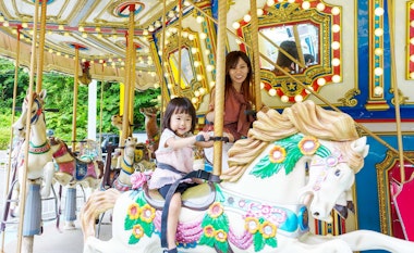 Dazaifu Amusement Park