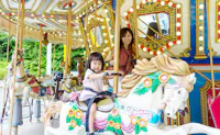 Dazaifu Amusement Park