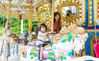 Dazaifu Amusement Park