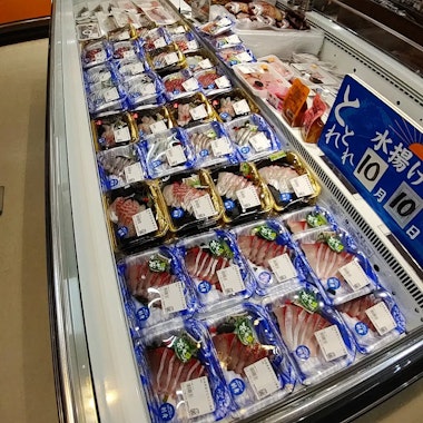 JF Kitanada Fish City