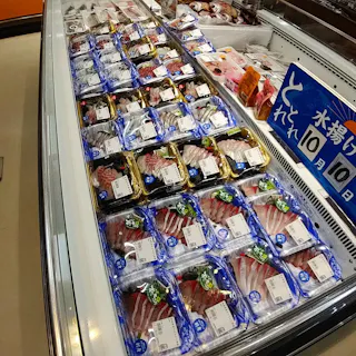 JF Kitanada Fish City