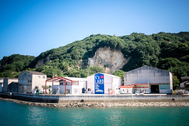 K's LABO Stone Museum
