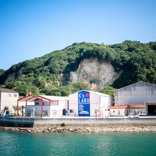 K's LABO Stone Museum K's LABO Stone Museum