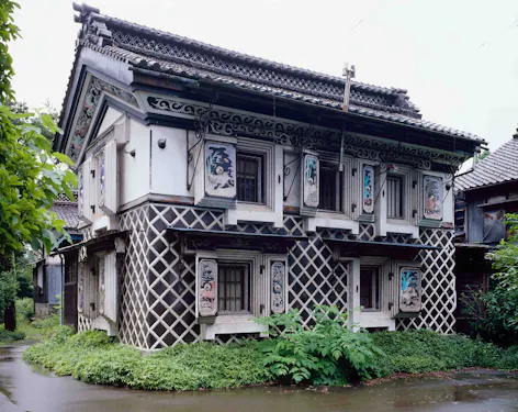 Kina Saffron Sake Honpo