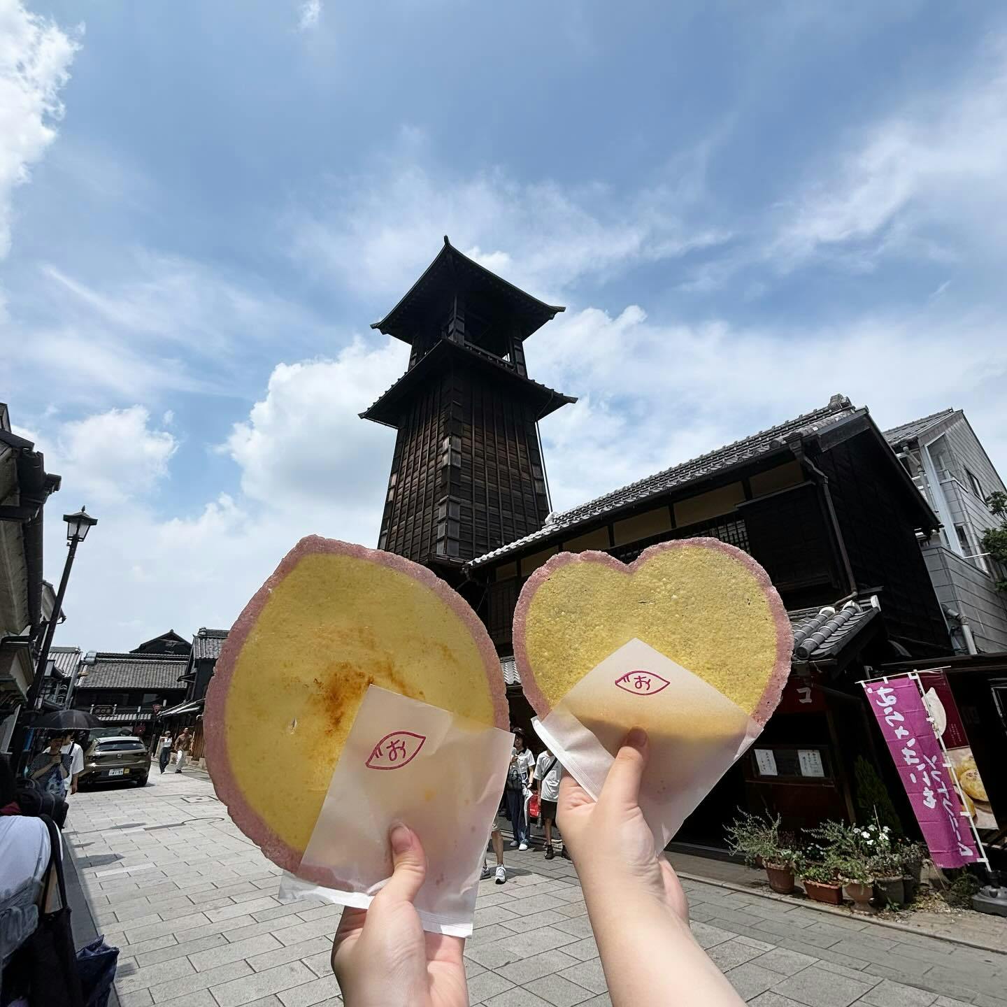 Koedo Osatsuan, Kawagoe