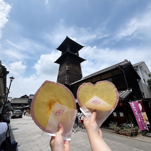 Koedo Osatsuan, Kawagoe