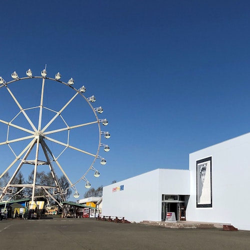 Miyamatoge Art Park & Lavender Field Miyamatoge Art Park & Lavender Field