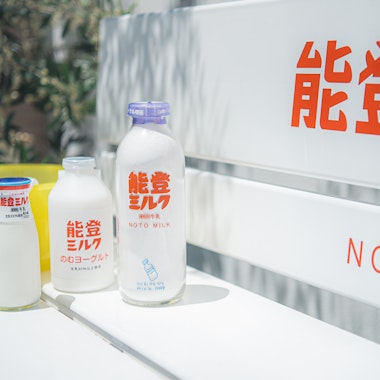 Noto Milk, Ishikawa Noto Milk, Ishikawa